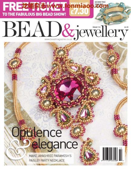 [英国版]Bead & Jewellery 手工串珠饰品 PDF电子杂志 Issue110